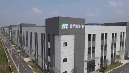 專注細微賽道，以創(chuàng)新?lián)屨际袌?新材料技術研發(fā)的新路徑