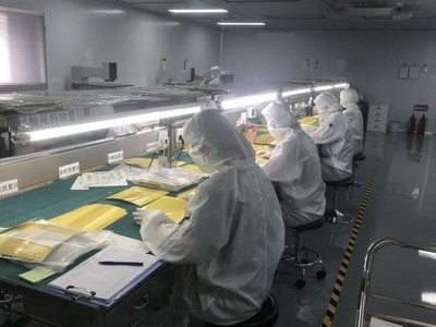 毅鑫新材簽約企知道科創(chuàng)空間，加速新材料技術研發(fā)與賽道布局